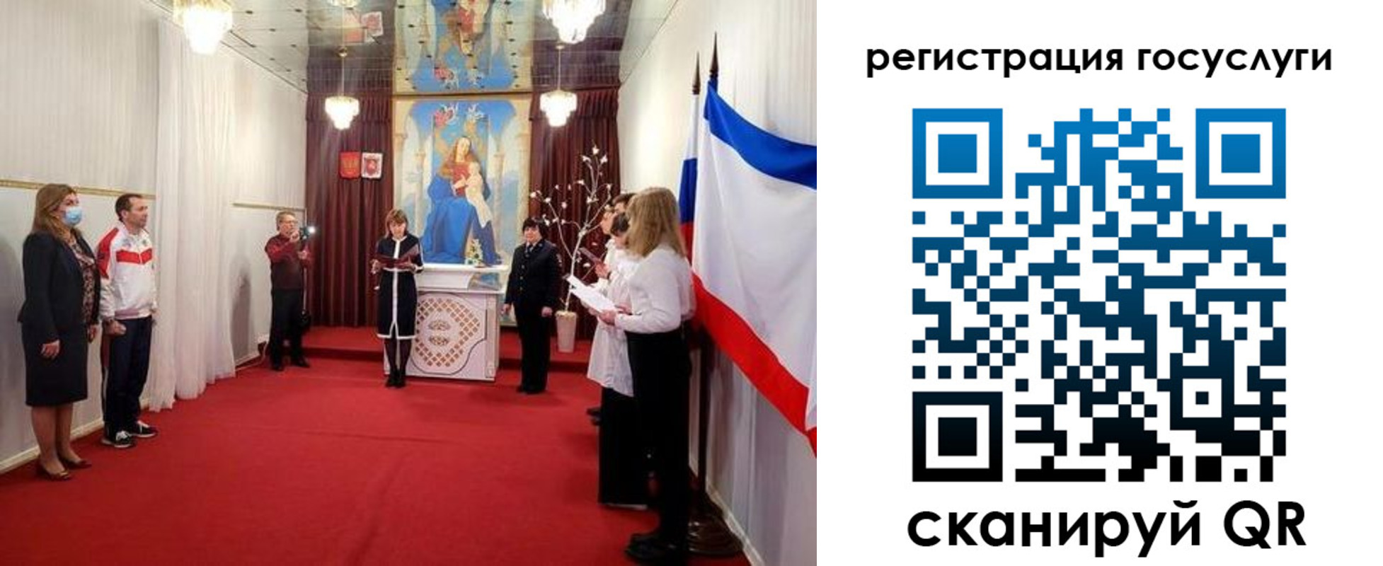 пропишу в квартире в Ленинске